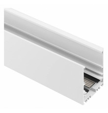 Шинопровод Arlight MAG-TRACK-4563-2000 046601