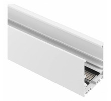 Шинопровод Arlight MAG-TRACK-4563-3000 046603