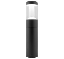 Ландшафтный светильник Arlight LGD-STEM-BOLL-H500-10W Warm3000 (BK, 185 deg, 230V) 046612