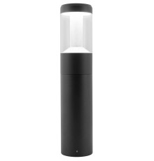 Ландшафтный светильник Arlight LGD-STEM-BOLL-H500-10W Warm3000 (BK, 185 deg, 230V) 046612