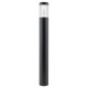 Ландшафтный светильник Arlight LGD-STEM-BOLL-H900-10W Warm3000 (BK, 185 deg, 230V) 046613