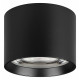 Накладной светильник Arlight SP-DICE-R77-10W Day4000 (BK, 24 deg, 230V) 046625