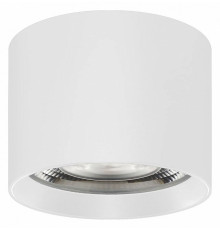 Накладной светильник Arlight SP-DICE-R77-10W Warm3000 (WH, 24 deg, 230V) 046627