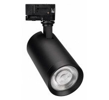 Трековый трехфазный светильник Arlight LGD-CALIPSO-4TR-R85-10W Day4000-MIX 046736