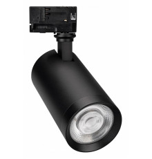 Трековый трехфазный светильник Arlight LGD-CALIPSO-4TR-R85-10W Day4000-MIX 046736