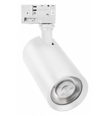 Трековый трехфазный светильник Arlight LGD-CALIPSO-4TR-R85-10W Day4000-MIX 046741