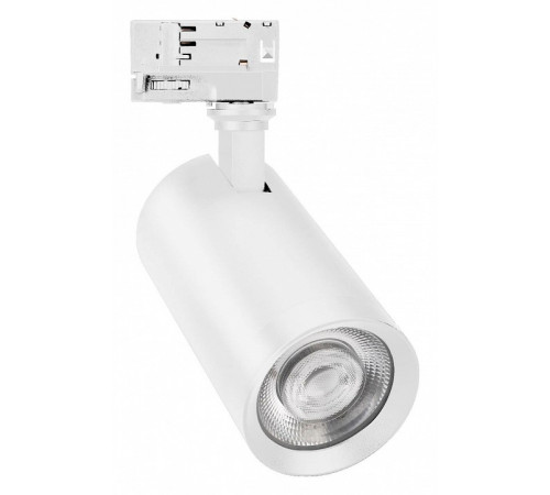 Трековый трехфазный светильник Arlight LGD-CALIPSO-4TR-R85-10W Day4000-MIX 046741 Трековый трехфазный светильник Arlight LGD-CALIPSO-4TR-R85-10W Day4000-MIX 046741