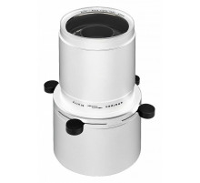 Насадка кадрирующая Arlight LGD-CROPLENS-R85 (WH) 046747