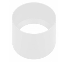 Кольцо антибликовое Arlight LGD-ANTIGLARE-RING-R85 (WH) 046758