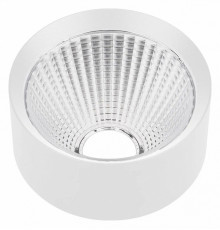 Рефлектор с посадочным кольцом Arlight LGD-REFLECTOR-RING-R85 (WH) 046769