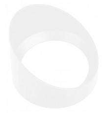 Бленда Arlight LGD-HOOD-R85 (WH) 046771