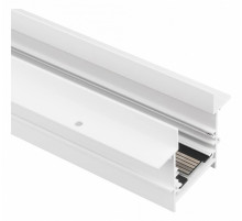 Шинопровод встраиваемый Arlight MAG-TRACK-4560-FDW-2000 046841