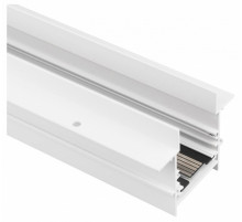 Шинопровод встраиваемый Arlight MAG-TRACK-4560-FDW-3000 046842