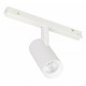 Трековый магнитный светильник Arlight MAG-ORIENT-SPOT-R45-9W Warm3000 (WH, 24 deg, 48V) 046865