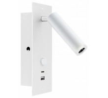 Спот Arlight SP-BED-CHARGE-BUILT-S80x230-3W Warm3000 (WH, 20 deg, 230V, USB-A, USB-C) 046881