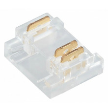 Комплект коннекторов Arlight (10 шт.) COB-MIX-10mm-3pin-STS 046946