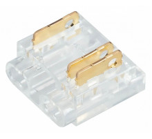 Комплект коннекторов Arlight (10 шт.) COB-MIX-10mm-3pin-STW 046948