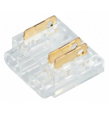 Комплект коннекторов Arlight (10 шт.) COB-MIX-10mm-3pin-STW 046948