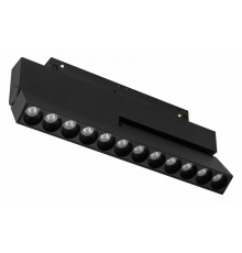 Трековый магнитный светильники Arlight MAG-ORIENT-DOTS-FOLD-S230-12W Day4000-MIX 047139