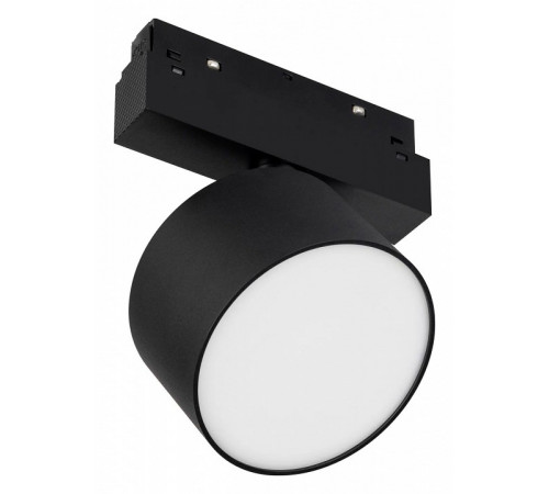 Трековый магнитный светильник Arlight MAG-ORIENT-RONDO-R90-9W Day4000 047145