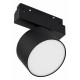 Трековый магнитный светильник Arlight MAG-ORIENT-RONDO-R90-9W Day4000 047145