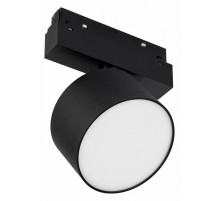 Трековый магнитный светильник Arlight MAG-ORIENT-RONDO-R90-9W Day4000-MIX 047146