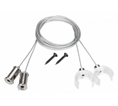 Подвес Arlight WPH-FLEX-D22 2x2m Set 047250
