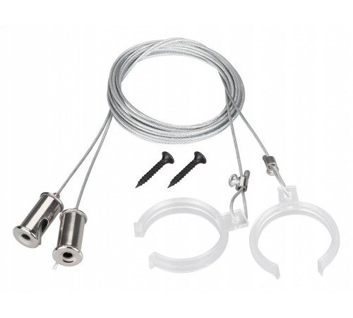 Подвес Arlight WPH-FLEX-D40 2x2m Set 047251