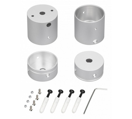Крепление Arlight MOONLIGHT-VT-CEILING-DL-D40-SILVER 047341 Крепление Arlight MOONLIGHT-VT-CEILING-DL-D40-SILVER 047341