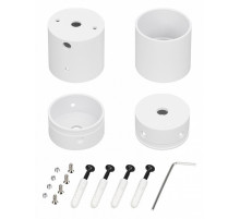 Крепление Arlight MOONLIGHT-VT-CEILING-DL-D40-WHITE 047342