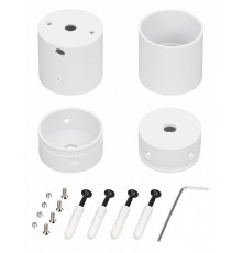 Крепление Arlight MOONLIGHT-VT-CEILING-DL-D40-WHITE 047342