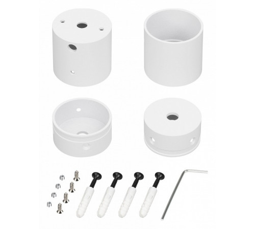 Крепление Arlight MOONLIGHT-VT-CEILING-DL-D40-WHITE 047342 Крепление Arlight MOONLIGHT-VT-CEILING-DL-D40-WHITE 047342