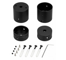 Крепление Arlight MOONLIGHT-VT-CEILING-DL-D40-BLACK 047343