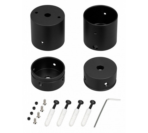 Крепление Arlight MOONLIGHT-VT-CEILING-DL-D40-BLACK 047343 Крепление Arlight MOONLIGHT-VT-CEILING-DL-D40-BLACK 047343