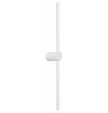 Накладной светильник Arlight SP-PICASO-M-TURN-L700-12W Day4000 (WH, 100 deg, 230V) 047347