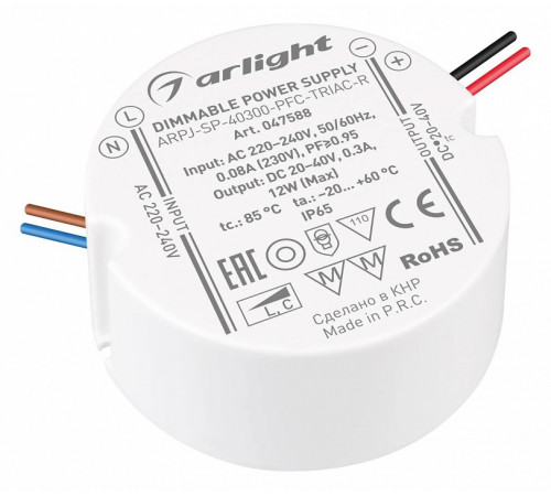 Блок питания Arlight ARPJ-SP-40300-PFC-TRIAC-R (12W, 20-40V, 300mA) 047588 Блок питания Arlight ARPJ-SP-40300-PFC-TRIAC-R (12W, 20-40V, 300mA) 047588