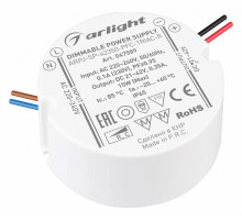 Блок питания Arlight ARPJ-SP-42350-PFC-TRIAC-R (15W, 21-42V, 350mA) 047589