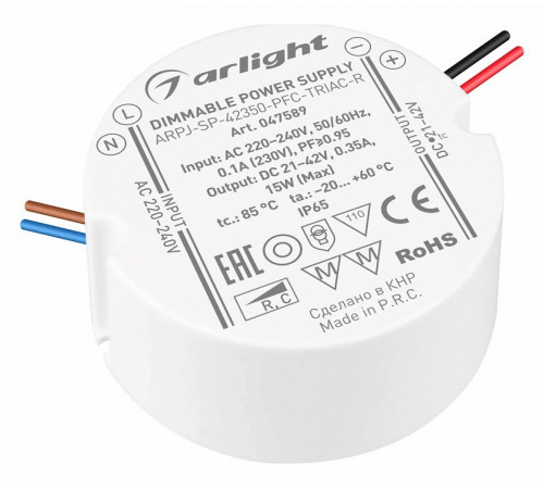 Блок питания Arlight ARPJ-SP-42350-PFC-TRIAC-R (15W, 21-42V, 350mA) 047589 Блок питания Arlight ARPJ-SP-42350-PFC-TRIAC-R (15W, 21-42V, 350mA) 047589