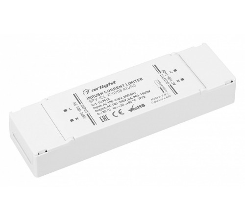 Ограничитель пускового тока Arlight SPV-ICL-230008 AC/AC (100-240V, 8A) 047612 Ограничитель пускового тока Arlight SPV-ICL-230008 AC/AC (100-240V, 8A) 047612