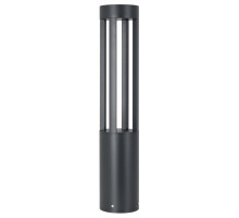 Ландшафтный светильник Arlight LGD-CASTELLO-BOLL-H1200-20W Warm3500-MIX 047686