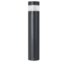 Ландшафтный светильник Arlight LGD-LANDMARK-BOLL-H1000-20W Warm3500-MIX 047691