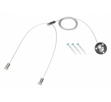 Подвес Arlight LINE-6070 1x2m Set (Pad 9x2mm) 047702
