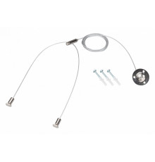 Подвес Arlight LINE-6070 1x2m Set (Pad 9x2mm) 047702