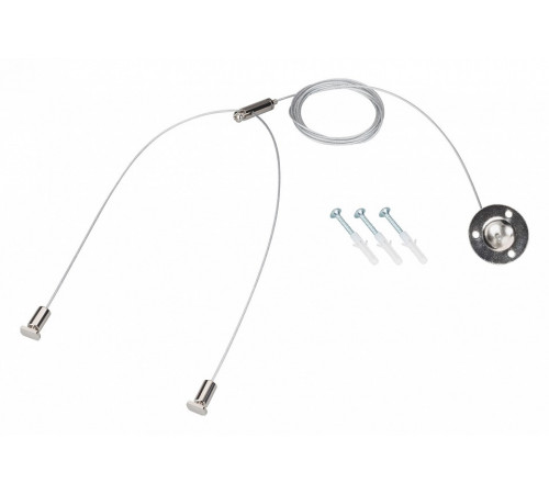 Подвес Arlight LINE-6070 1x2m Set (Pad 9x2mm) 047702