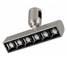 Трековый светильники Arlight ART-APRIORI-LASER-TURN-L165-8W Warm3000 047783