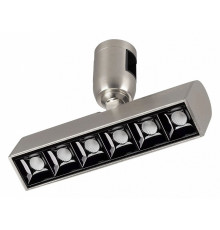 Трековый светильники Arlight ART-APRIORI-LASER-TURN-L165-8W Warm3000 047783