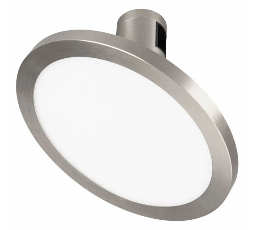 Трековый светильники Arlight ART-APRIORI-PLATO-TURN-R160-12W Day4000 047784