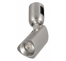 Трековый светильники Arlight ART-APRIORI-SPOT-TURN-R45-8W Day4000 047796