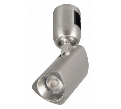 Трековый светильники Arlight ART-APRIORI-SPOT-TURN-R45-8W Day4000 047796 Трековый светильники Arlight ART-APRIORI-SPOT-TURN-R45-8W Day4000 047796