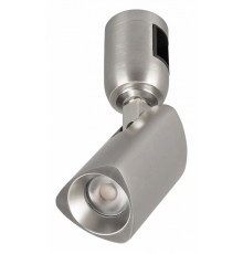 Трековый светильники Arlight ART-APRIORI-SPOT-TURN-R45-8W Warm3000 047797
